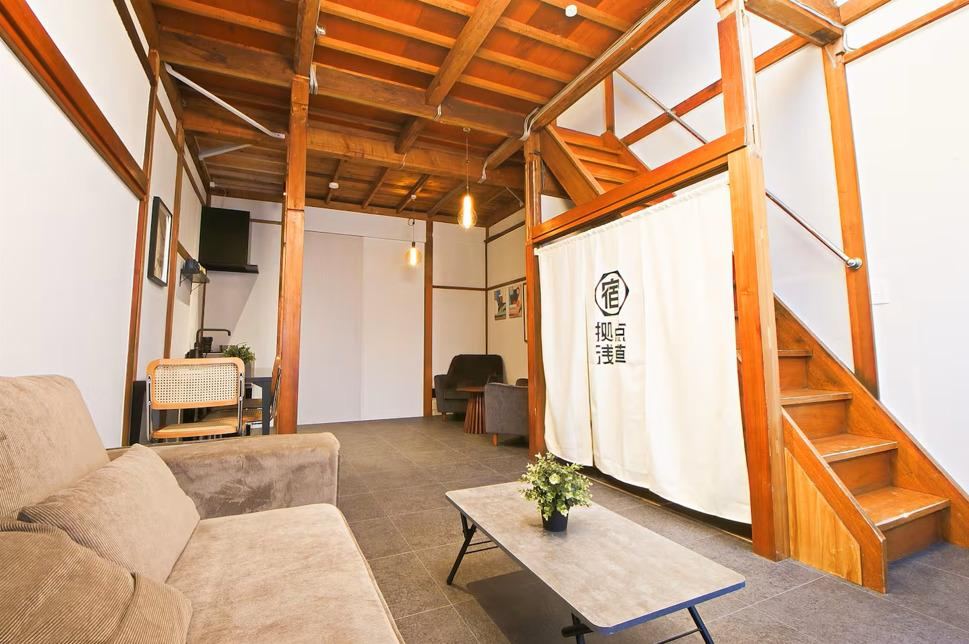 2LDK house in Taito Ward, Tokyo - Photo 1