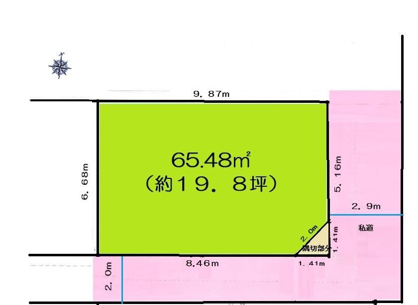 65 m² land in Sumida Ward, Tokyo - Photo 1