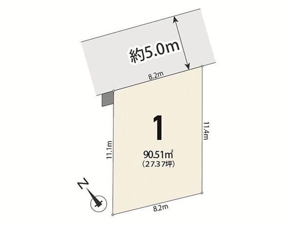 91 m² land in Funabashi, Chiba - Photo 1