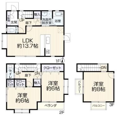 3LDK house in Minami Ward, Saitama - Photo 1
