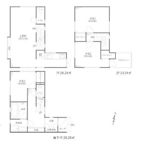 3LDK house in Ota Ward, Tokyo - Photo 1