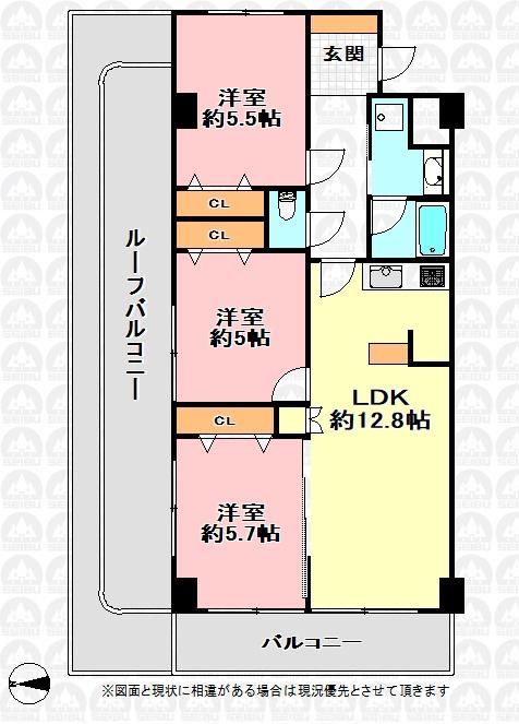 3LDK apartment in Urawa Ward, Saitama - Photo 1