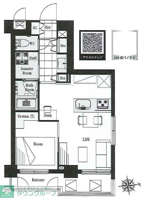 1LDK apartment in Minato Ward, Tokyo - Photo 1