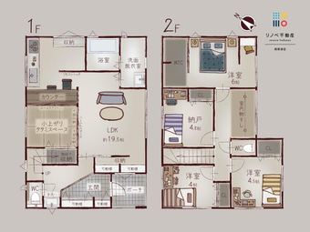 4LDK house in Ritto