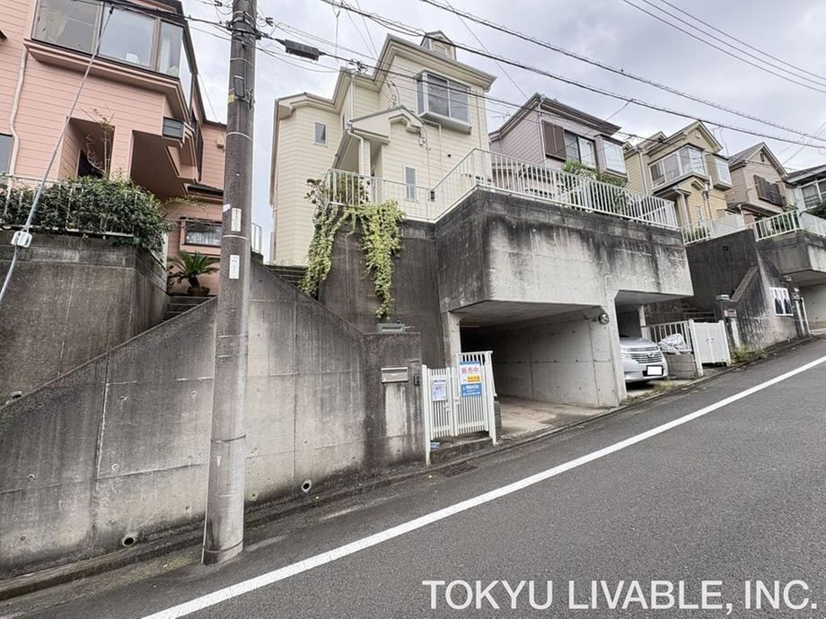 4DK house in Aoba Ward, Yokohama, Kanagawa - Photo 1