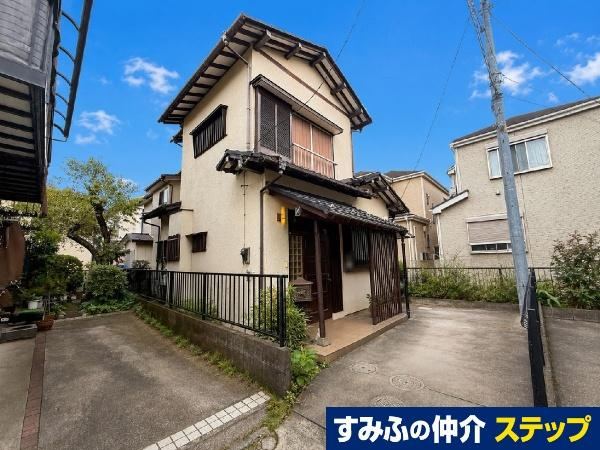 93 m² land in Chuo Ward, Sagamihara, Kanagawa - Photo 1