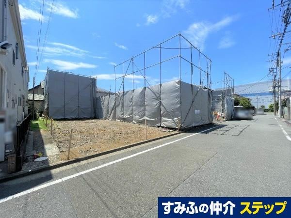 112 m² land in Chuo Ward, Sagamihara, Kanagawa - Photo 1
