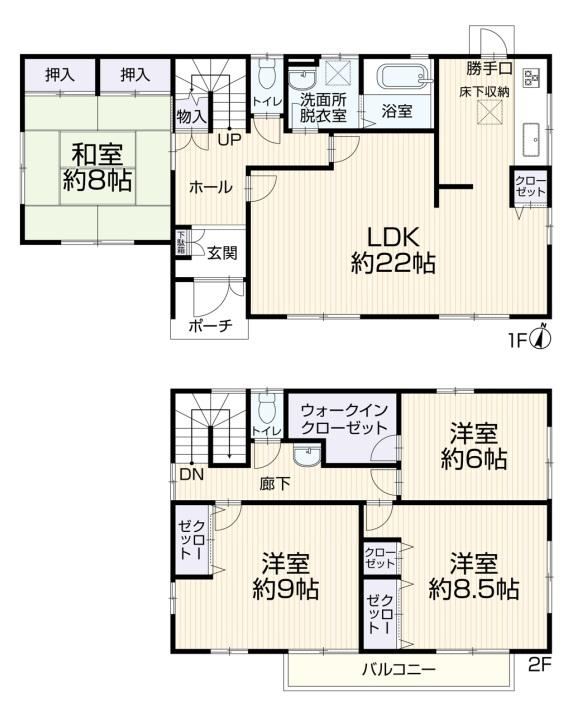 4LDK house in Hachioji, Tokyo - Photo 1