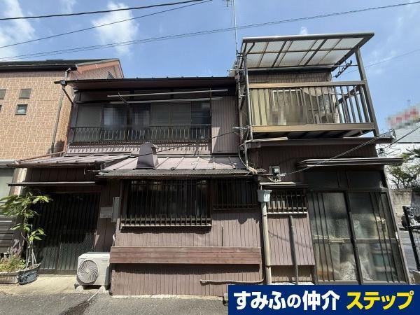 50 m² land in Adachi Ward, Tokyo - Photo 1