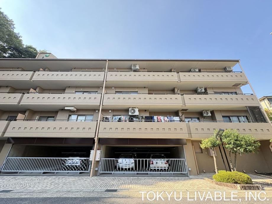 3LDK apartment in Meito Ward, Nagoya, Aichi - Photo 1