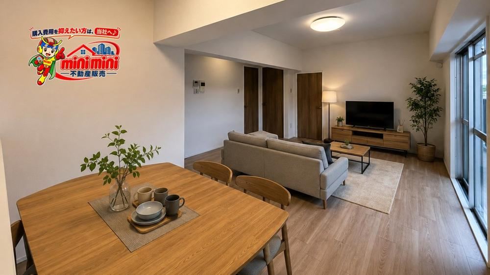 2LDK+S apartment in Nagata Ward, Kobe, Hyogo - Photo 1