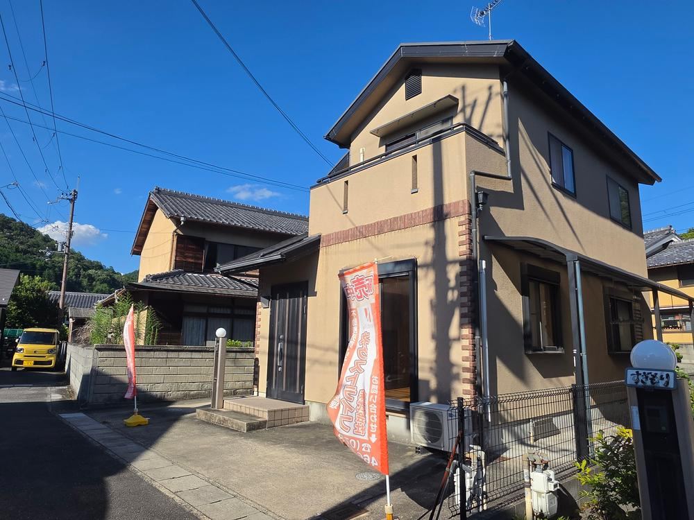 4LDK house in Sakyo Ward, Kyoto - Photo 1