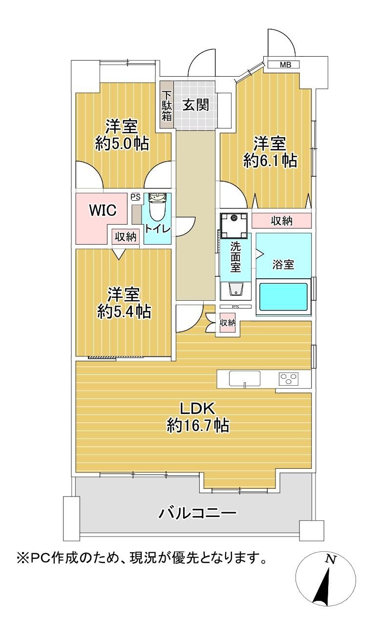 3LDK apartment in Kasuga, Fukuoka - Photo 1