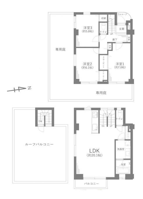 3LDK apartment in Aoba Ward, Yokohama, Kanagawa - Photo 1