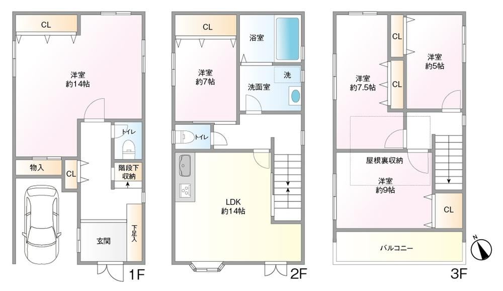 5LDK house in Minato Ward, Osaka - Photo 1
