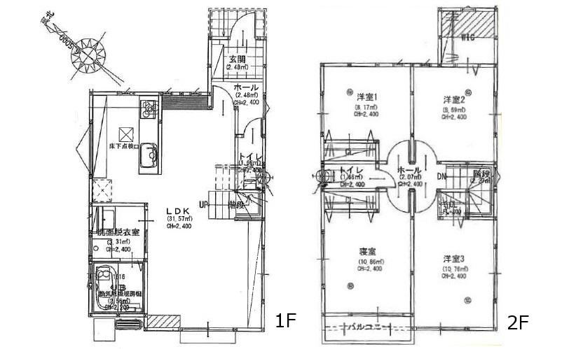 4LDK house in Asakita Ward, Hiroshima - Photo 1