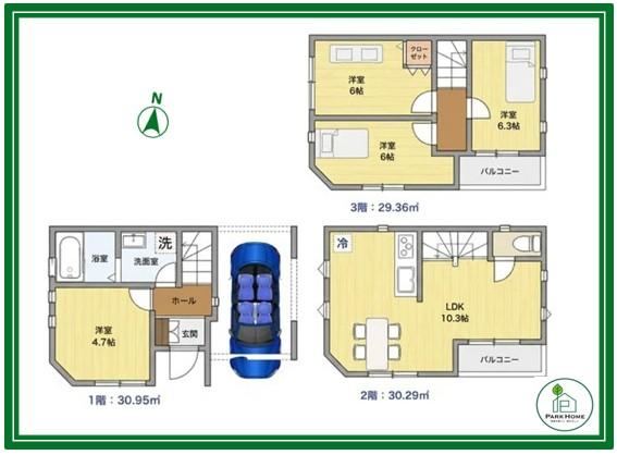 4LDK house in Chuo Ward, Saitama - Photo 1