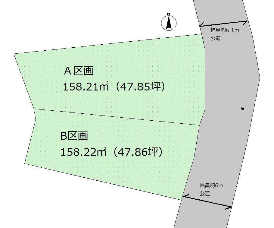 158 m² land in Shiogama, Miyagi - Photo 1
