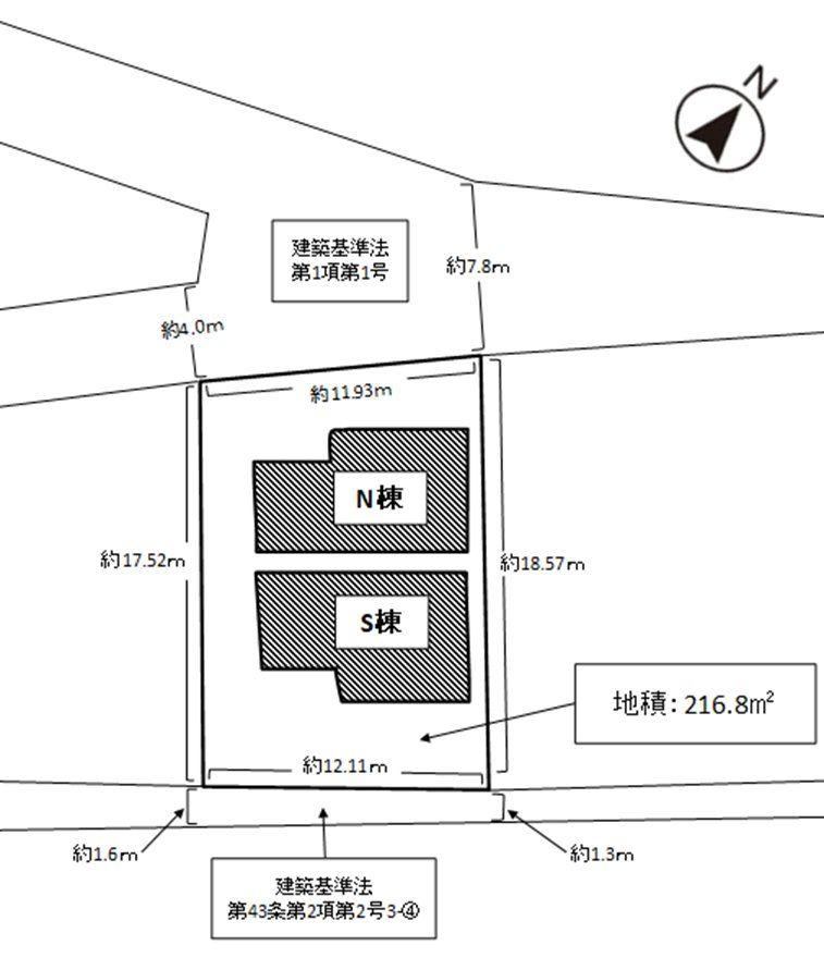 3LDK house in Chuo Ward, Fukuoka - Photo 1