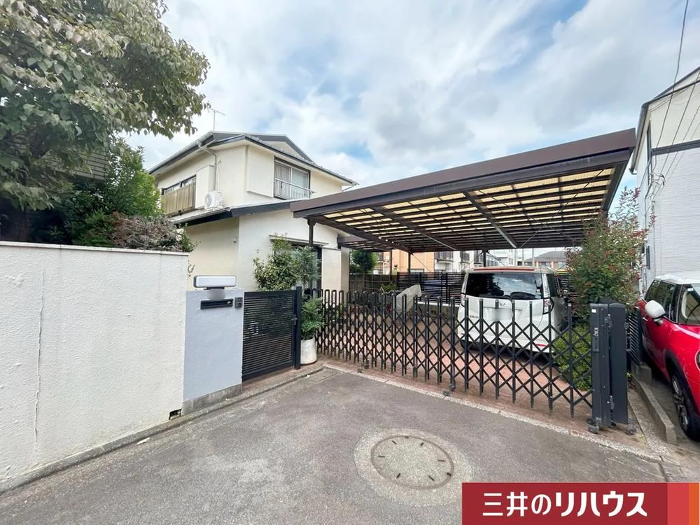 239 m² land in Setagaya Ward, Tokyo - Photo 1
