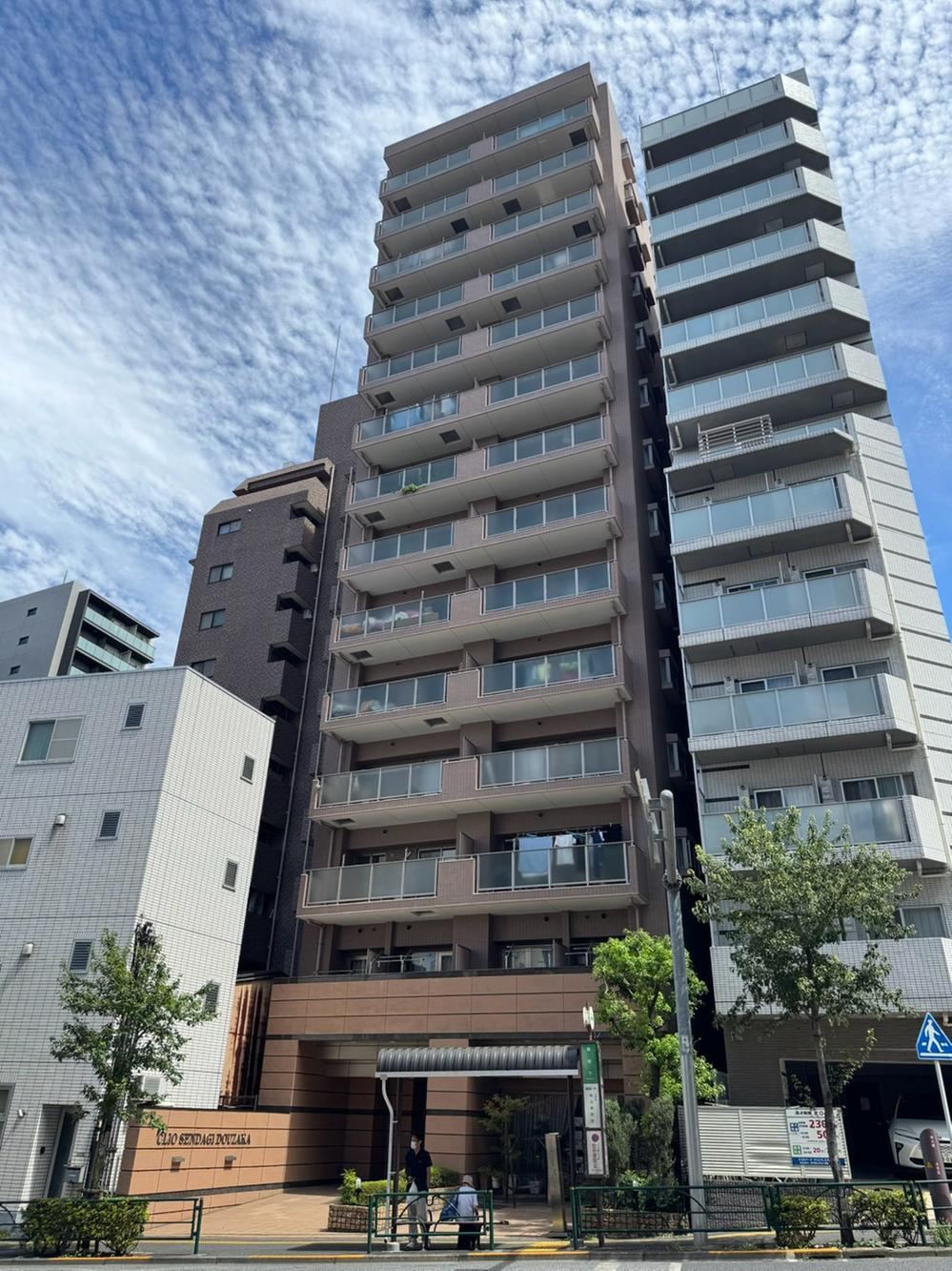 2LDK+S apartment in Bunkyo Ward, Tokyo - Photo 1