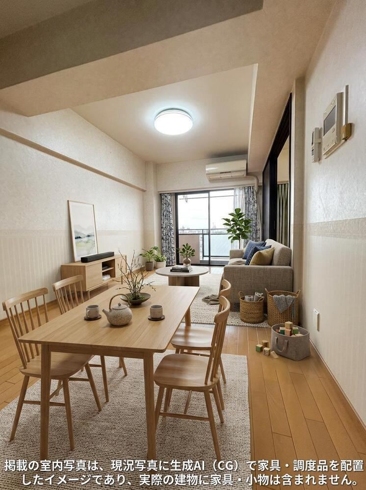 3LDK apartment in Katsushika Ward, Tokyo - Photo 1