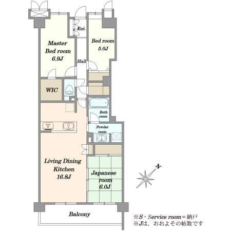 3LDK apartment in Ichikawa, Chiba - Photo 1