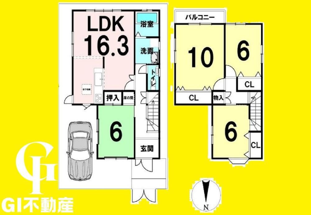 4LDK house in Uji, Kyoto - Photo 1