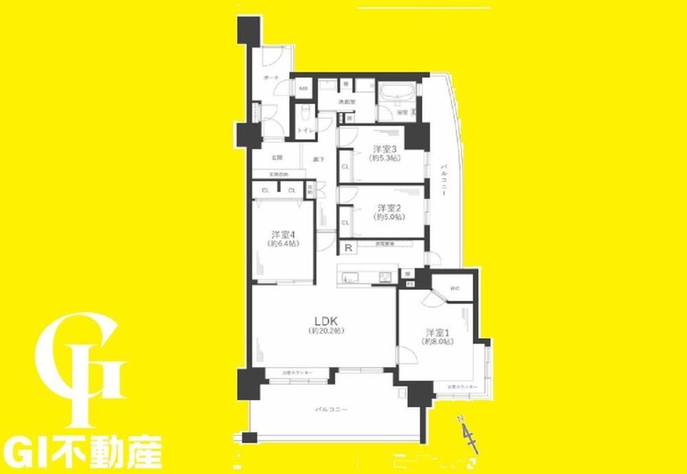 4LDK apartment in Yawata, Kyoto - Photo 1