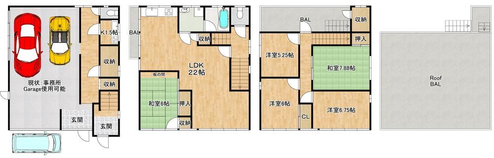 5LDK+S house in Higashiosaka, Osaka - Photo 1