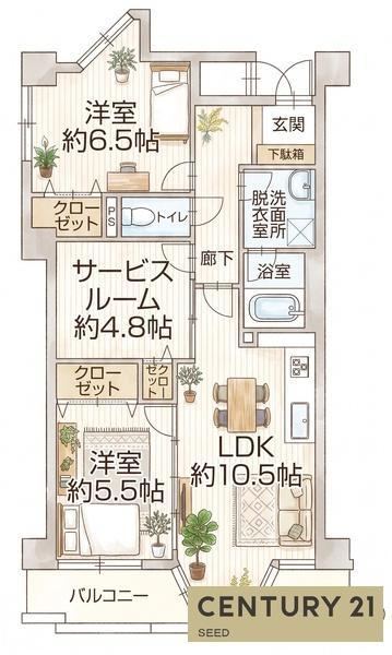 2LDK+S apartment in Showa Ward, Nagoya, Aichi - Photo 1