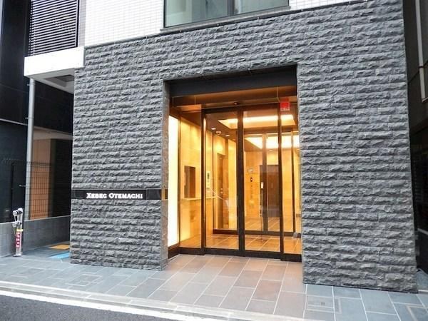 1LDK apartment in Chiyoda Ward, Tokyo - Photo 1