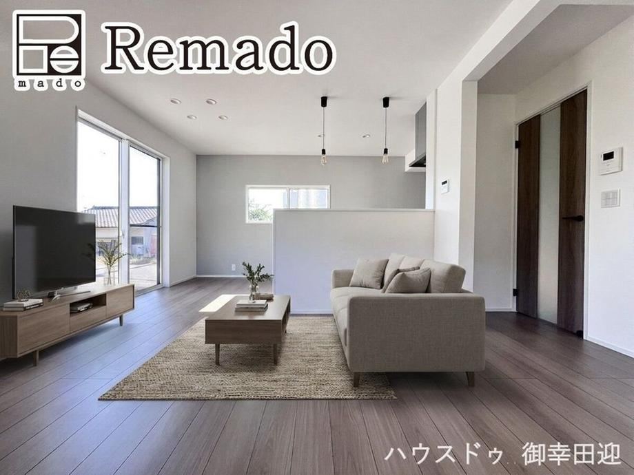 4LDK house in Minami Ward, Kumamoto - Photo 1