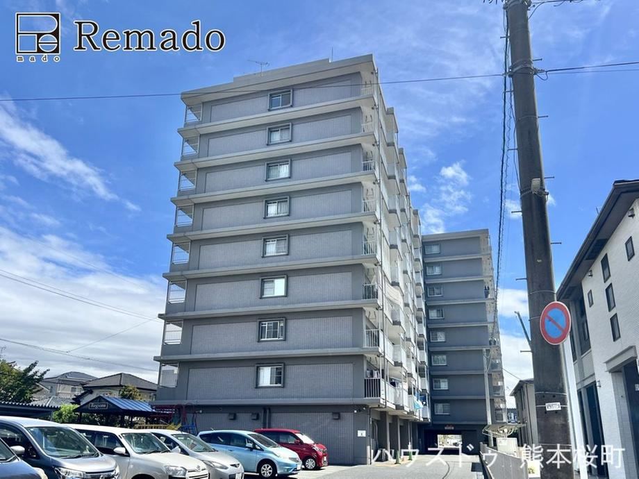 3LDK apartment in Minami Ward, Kumamoto - Photo 1