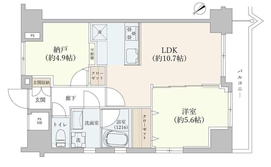 2LDK apartment in Itabashi Ward, Tokyo - Photo 1