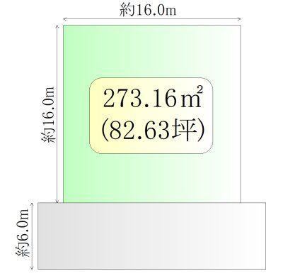 273 m² land in Taihaku Ward, Sendai, Miyagi - Photo 1