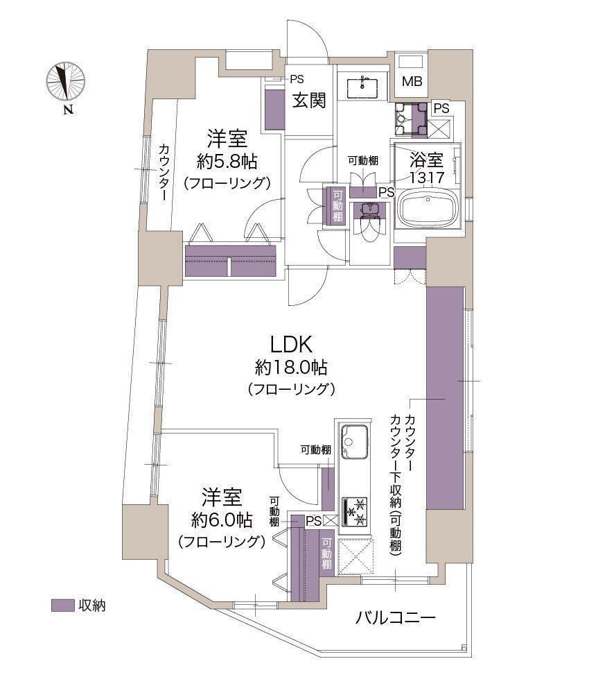 2LDK apartment in Shinjuku Ward, Tokyo - Photo 1
