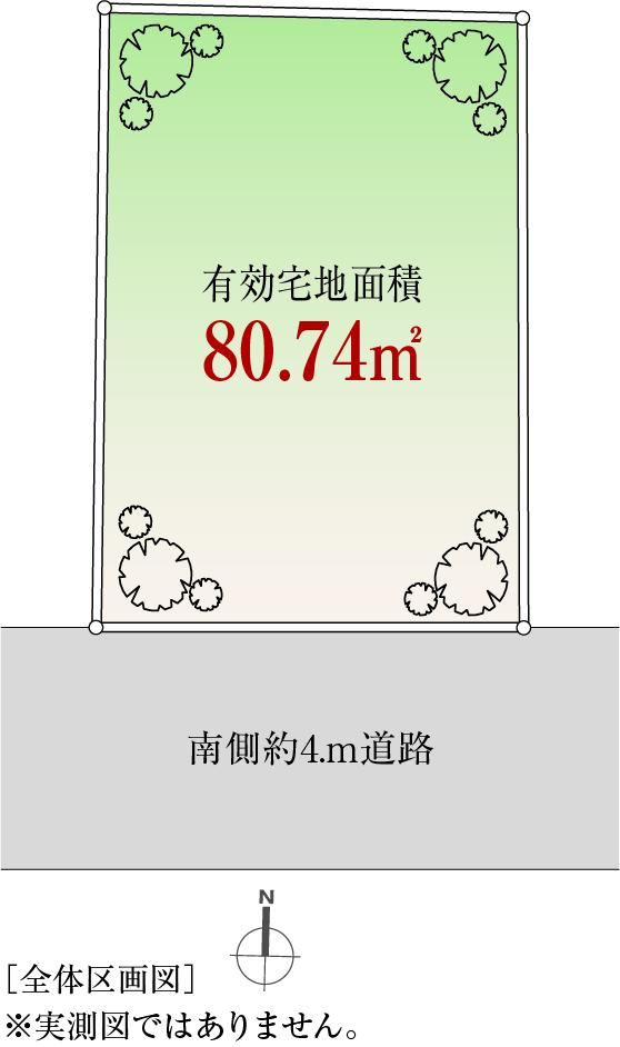 81 m² land in Musashino, Tokyo - Photo 1