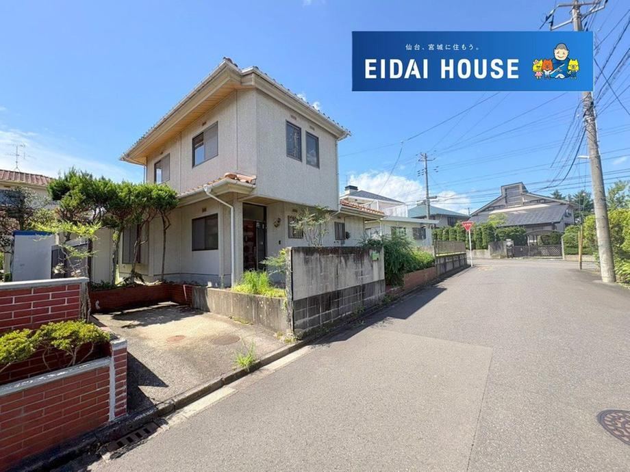 248 m² land in Izumi Ward, Sendai, Miyagi - Photo 1