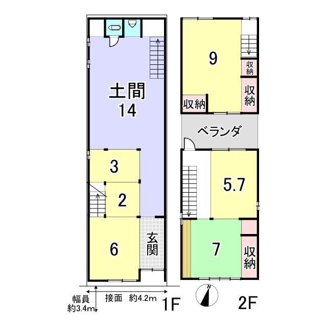 7K house in Kita Ward, Kyoto - Photo 1