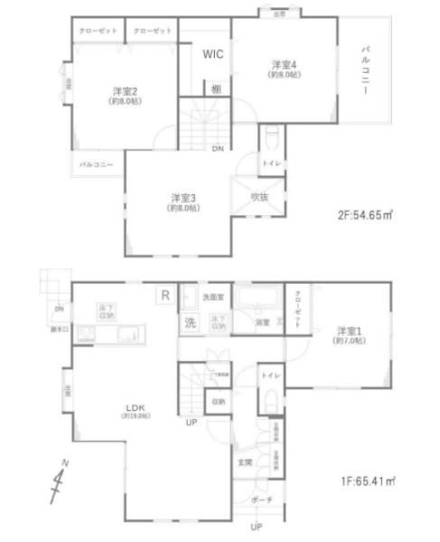 4LDK house in Yashio, Saitama - Photo 1