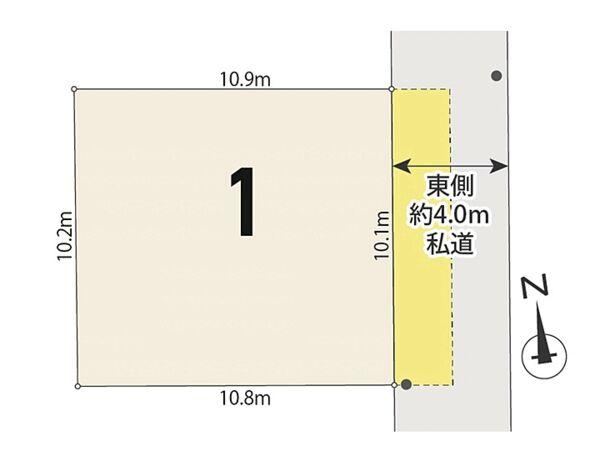 111 m² land in Kodaira, Tokyo - Photo 1