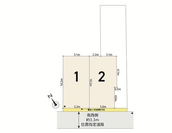 53 m² land in Ichikawa, Chiba - Photo 1