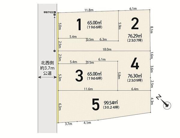 65 m² land in Toshima Ward, Tokyo - Photo 1