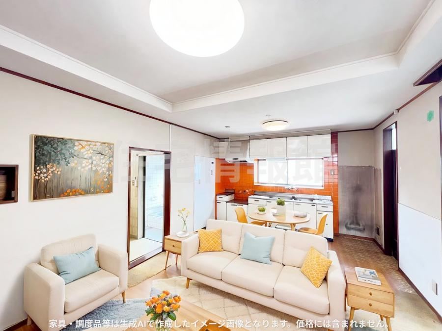 3LDK house in Chuo Ward, Sagamihara, Kanagawa - Photo 1