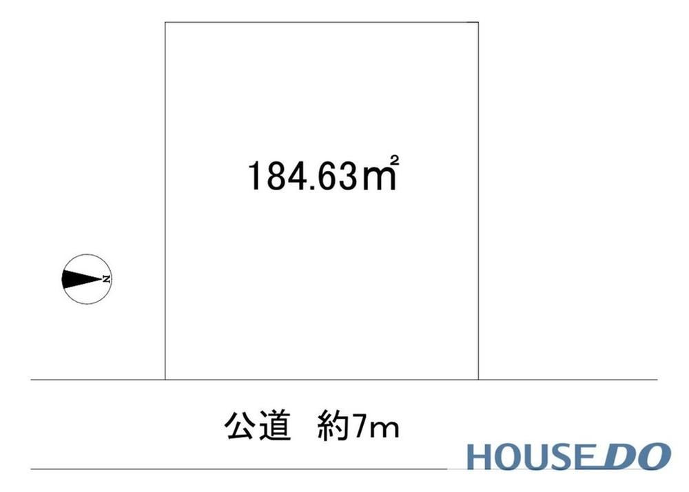 185 m² land in Toride, Ibaraki - Photo 1