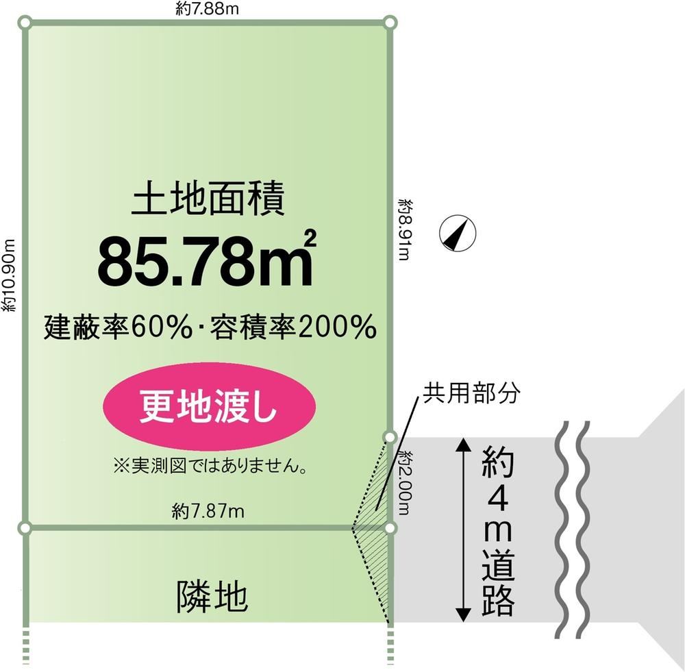 86 m² land in Hachioji, Tokyo - Photo 1