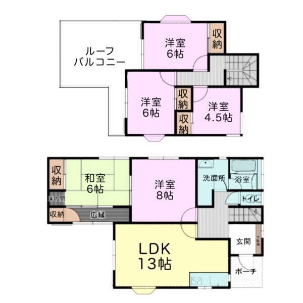 5LDK house in Chuo Ward, Chiba - Photo 1
