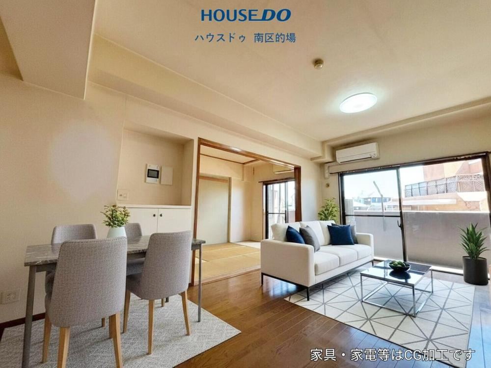 3LDK apartment in Minami Ward, Fukuoka - Photo 1
