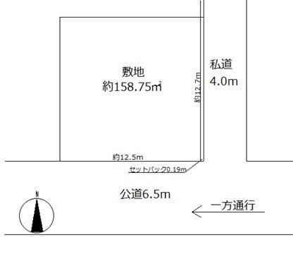 162 m² land in Wakabayashi Ward, Sendai, Miyagi - Photo 1
